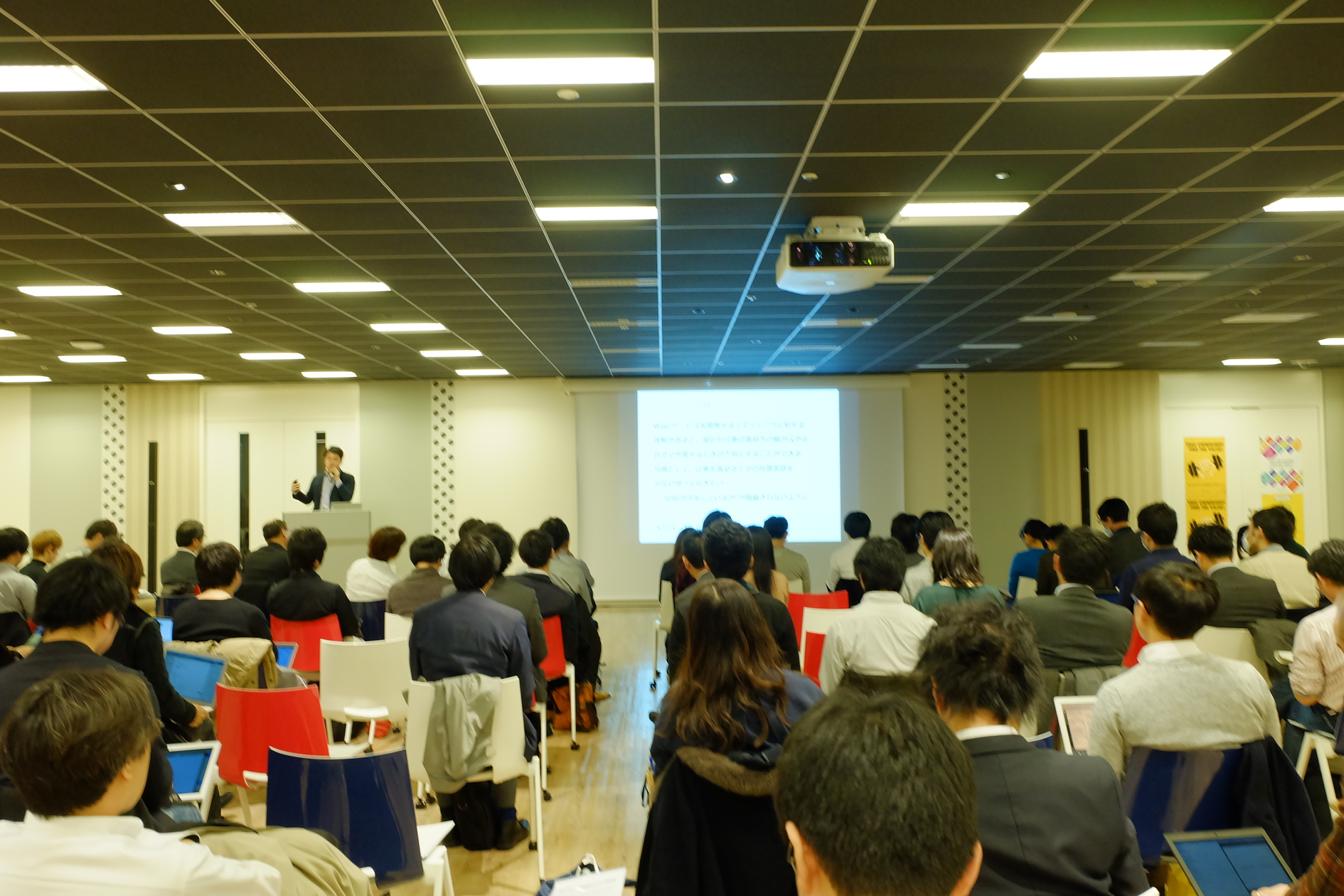 新卒入社したCookpadを退職しました 前編―D進とIT企業への入社と退社― - 溶けかけてるうさぎ - BLOG