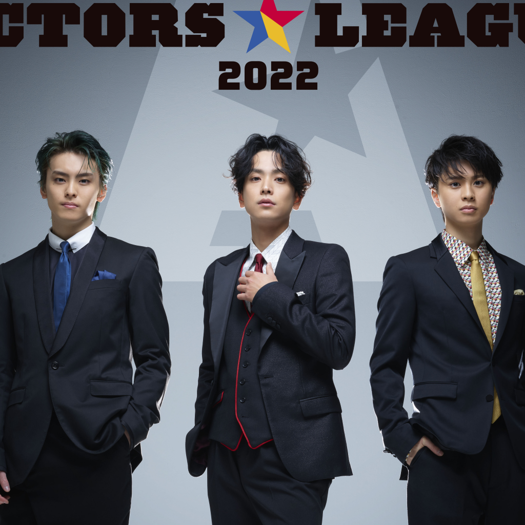 ろくにんよれば町内会 公式on X: 