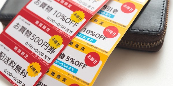 プレミアム商品券タイプが新登場！「自治体向けデジタルクーポン」株式会社PKBソリューションのプレスリリース