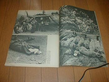 必ず現場にたどりつく」急に開けた視界の先 日航機墜落で見た凄惨：朝日新聞