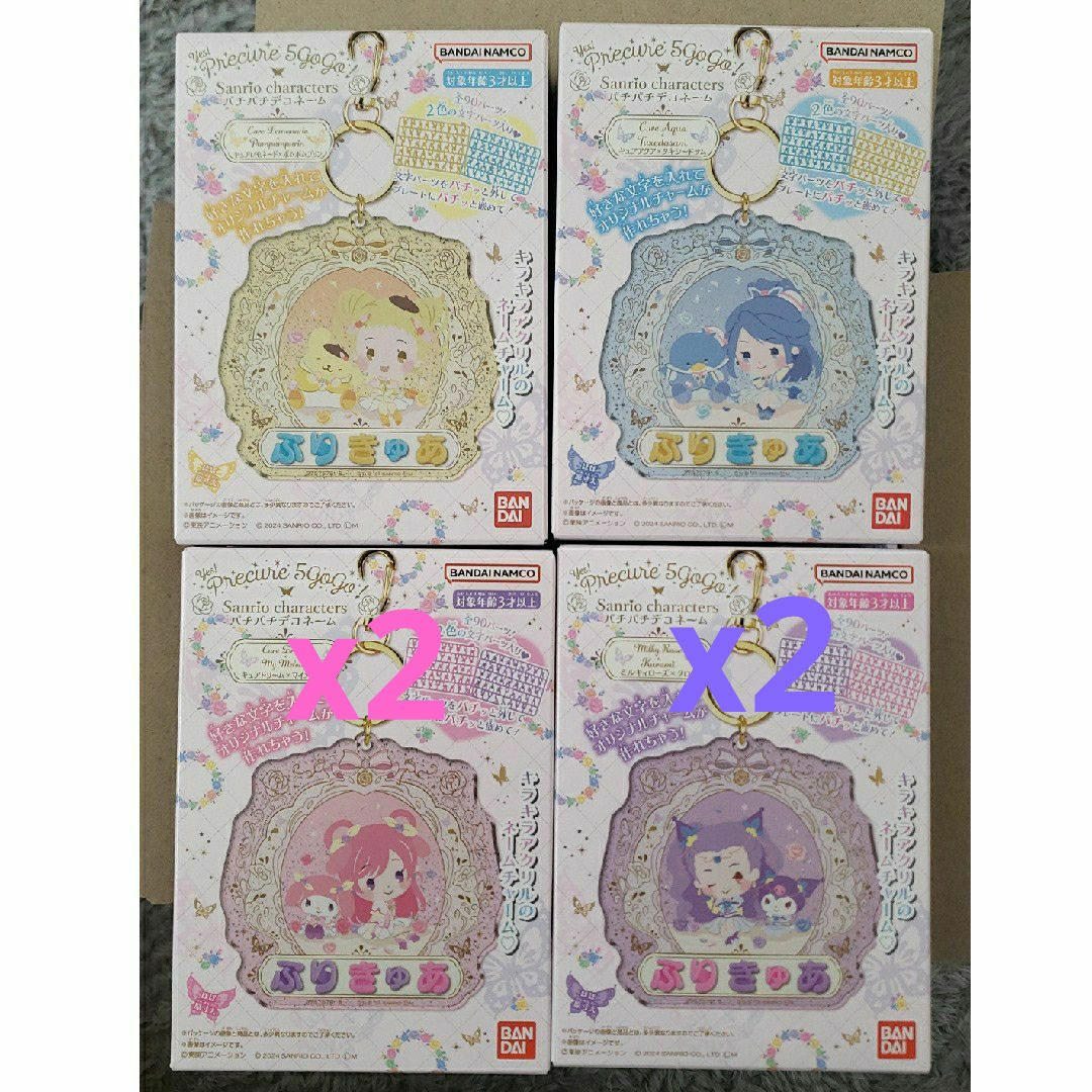 スロット パチパチ 吉宗4号機 裏もの 実機