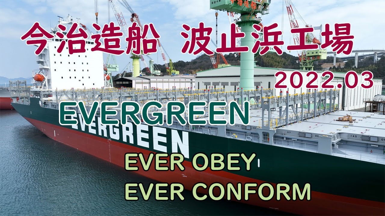 有 知床ネイチャークルーズ エバーグリーン知床羅臼町観光協会