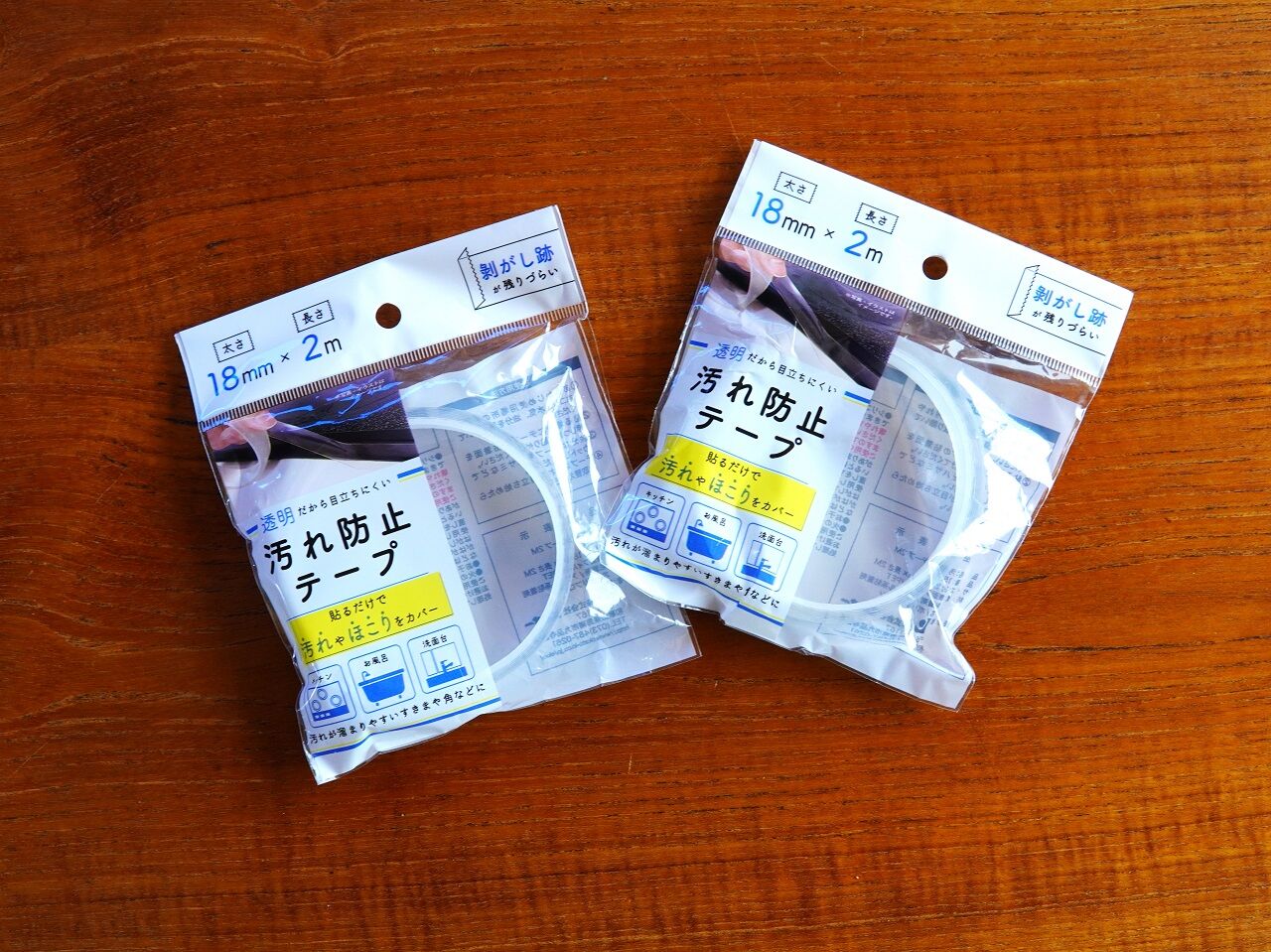 セリア☆100円で買える汚れ防止テープNot at all ^_− −☆！ふわフワHappy Life♡