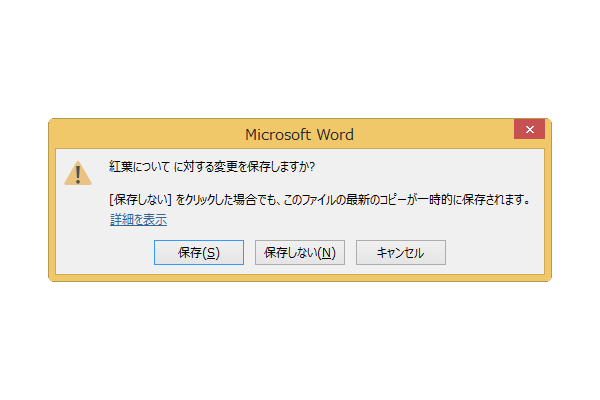 7 Window Switching Shortcut Keys ①Alt+Tab, Win+D, Ctrl+TabSuper EasyExcel Tutorial - YouTube