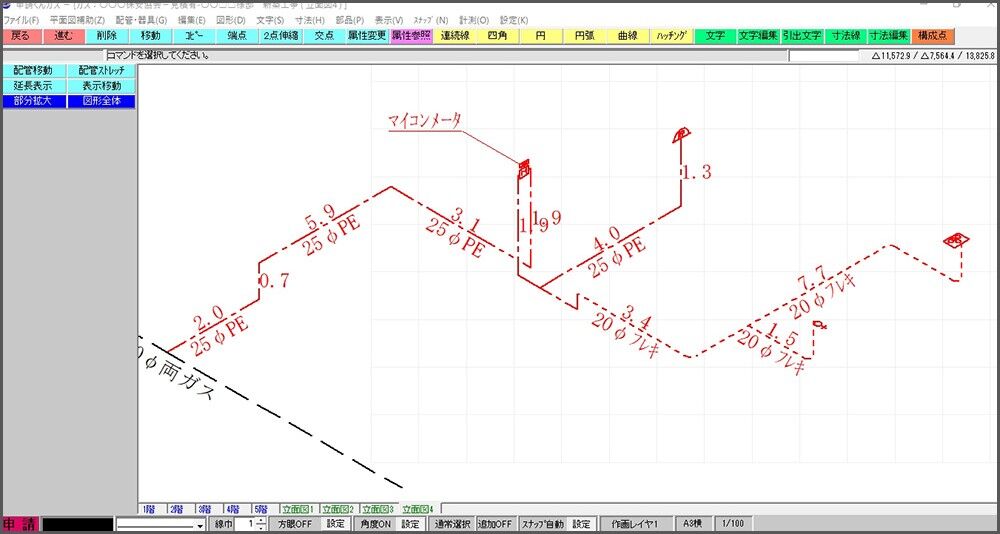 ガスCADで使う記号をご紹介！設計や図面作成を簡単にCADで行い業務を効率化することができます