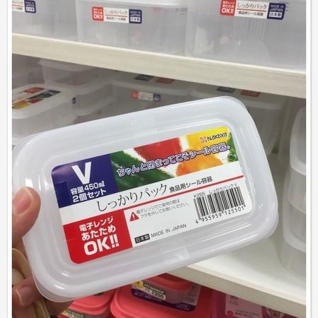 ダイソーの「立てて置ける保存容器」で、調理効率が爆上がりした理由。お弁当づくりにも便利だよROOMIE ルーミー