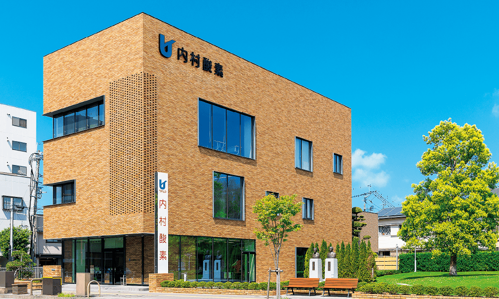 内村鑑三聖書注解全集 第1巻 創世紀1960年楽天市場 内村鑑