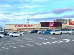 山陽マルナカ貝塚店 ホームメイト