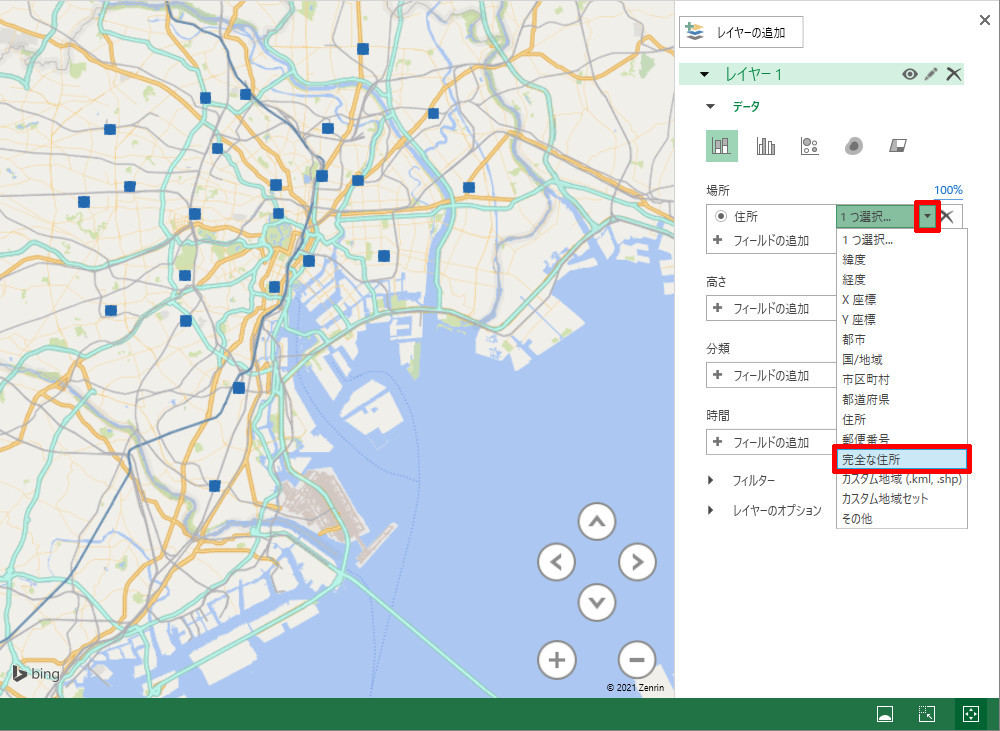 Excel 2016の新機能「3Dマップ」の使い方。地図上にグラフを作成できる！できるネット