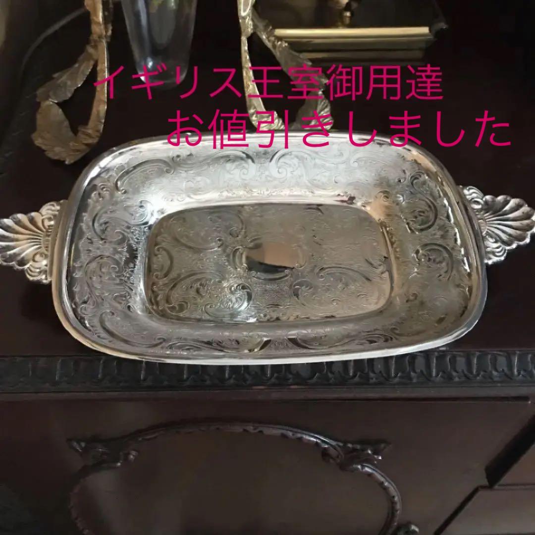 紳士たるもの連絡は「スマイソン」の便箋と封筒を！MEN'S Precious メンズプレシャス