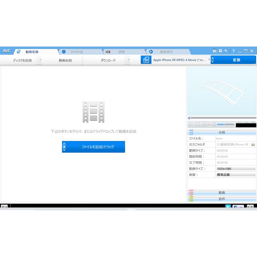 U-NEXTでの動画ダウンロード・オフライン視聴方法は？保存先や期限についても解説│新エンタメ劇場