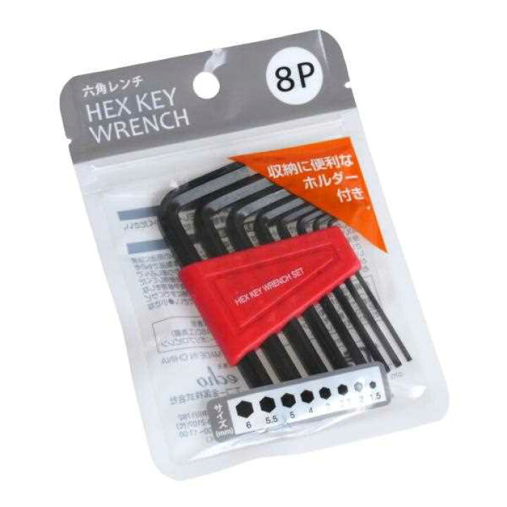 DAISO  今回は、おしゃれなLEDライトです🔦,  六角形インテリアタッチライト, ¥200＋taxJan 4550480508795  売り場:ライトコーナー,  こちらは、7光色楽しめるLEDライトです💡, 明るさも十分にあり、インテリアライトとしても楽しめる！,複数買って連結も可能☺️ ぜひチェックしてね♡ ・ ☑︎100均の投稿を中心に行ってます🌷 ☑︎いいねや保存嬉しいです😆 ・ 