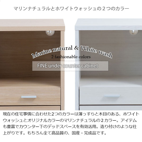 本棚 - オーダー収納スタイル│ 高さも幅も1cm単位のオーダー本棚