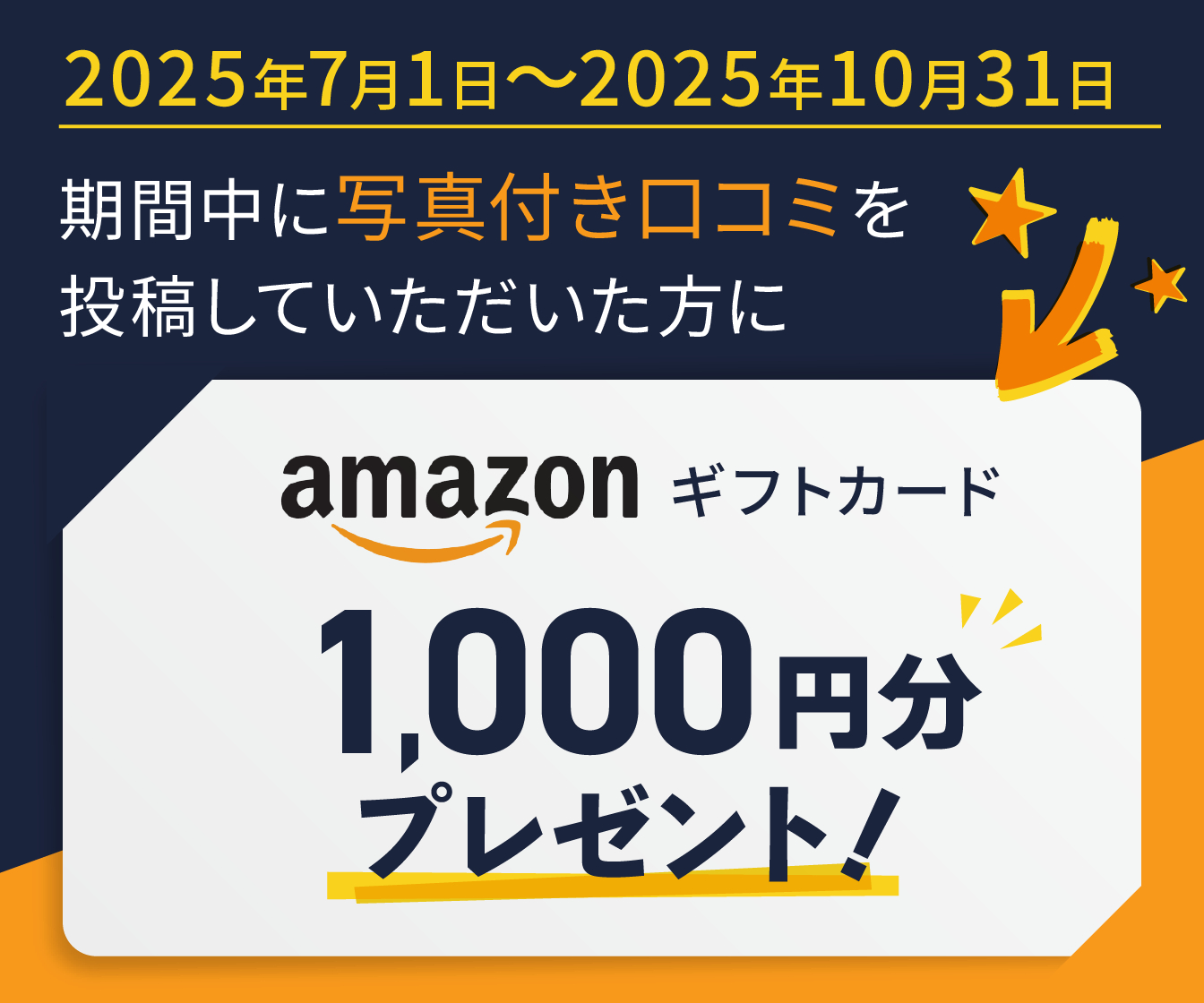川越市 賢くテレビを処分するには？テレビの正しい処分方法！ - 不用品回収いちばんのブログ