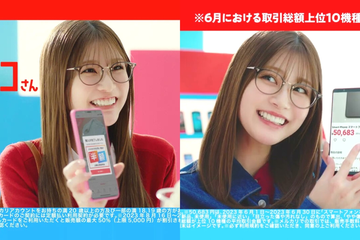 まとめ めるるのメガネ姿が大人かわいい！愛用ブランドや型番を調査しました