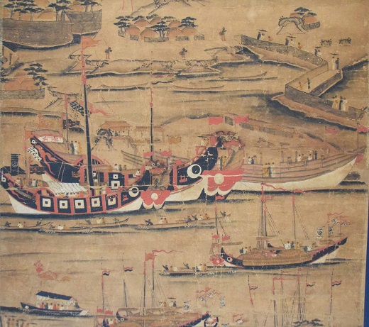 東アジア多国間関係史の研究出版思文閣 美術品・古書古典籍の販売・買取、学術出版