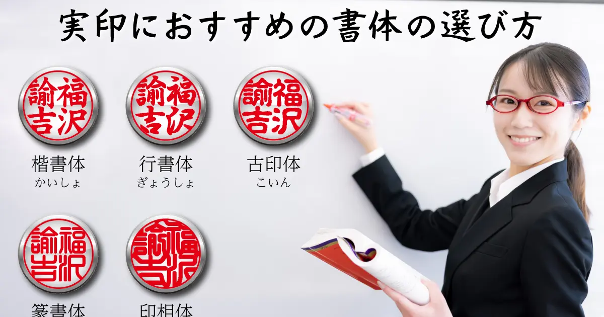 名入れ 黒水牛実印 ハンコ・印鑑のオーダー ノーブランド 全長60mm印面サイズ15mm None -通販モノタロウ