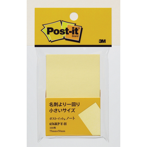 ビックリタWEB3M ポストイット強粘着 ノートサイズ75×75 蛍光混色 エコノパック 6541SS-NE