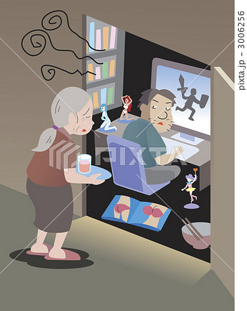 ニートイラスト無料イラスト・フリー素材なら「イラストAC」