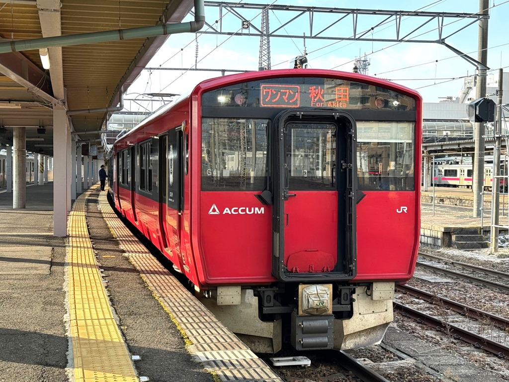 駅を「電車急速充電器」化 BEC819系蓄電池電車「DENCHA」 JR九州・香椎線で出発進行！2019年3月16日- エキサイトニュース
