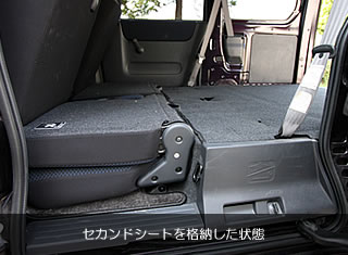 ホンダ バモス 2代目 の後部座席 リアシート の使い勝手を紹介！シートアレンジでさらに機能性がアップCARPRIME カープライム