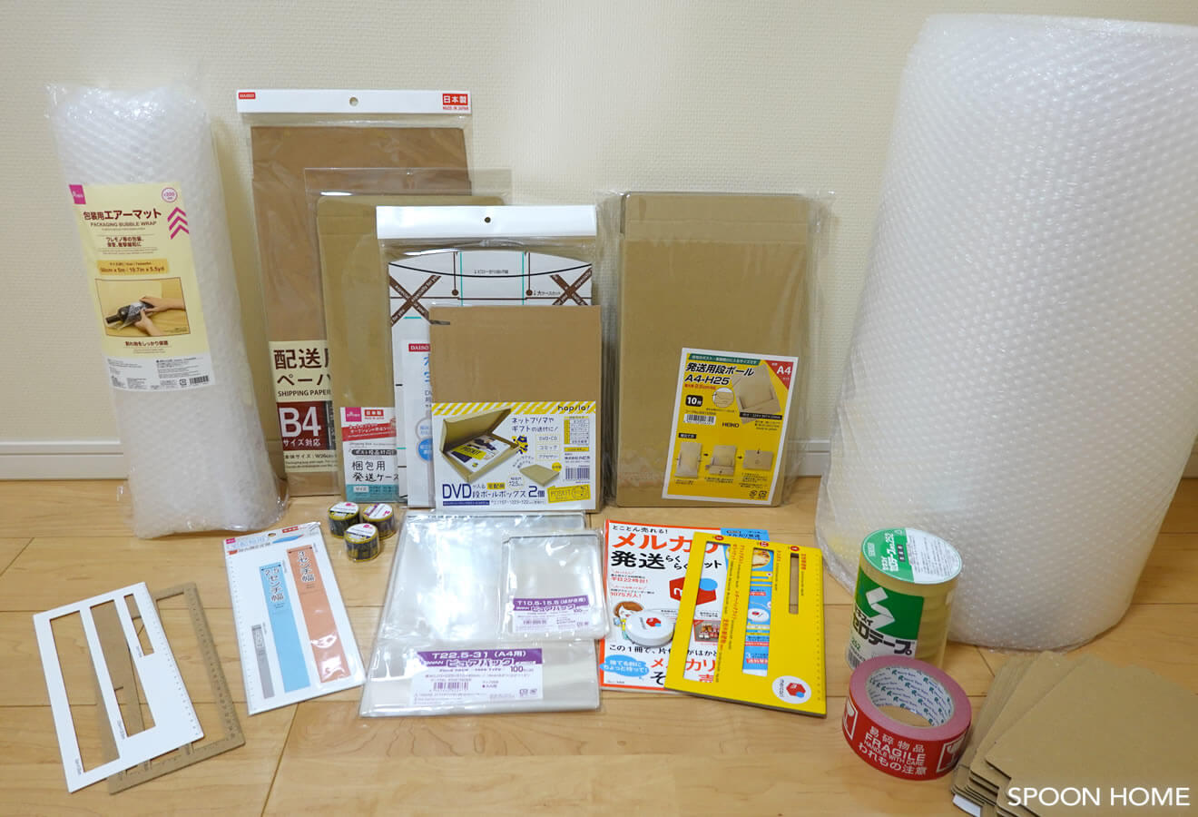 衣類圧縮袋 2枚 ダイソー 完全新品 サイズM メルカリ梱包にも♪ - メルカリ