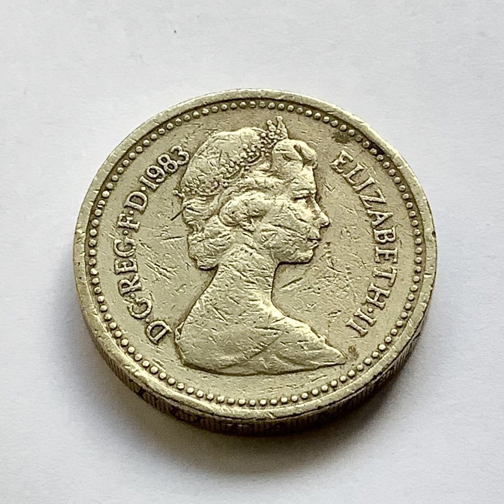 イギリス 旧紙幣 20ポンド札 3枚 、硬貨 5枚セット イギリス旧紙幣 £