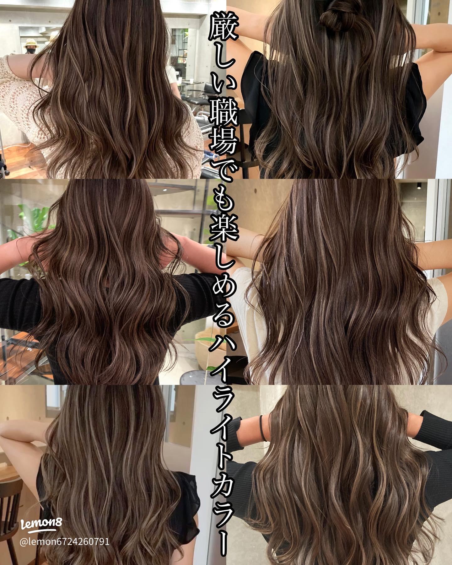 バイトやオフィスでも浮かない大人外国人風ハイライトカラー☆ 全体的にダークトーンのアッシュグレージュブリーチ＆カラーが得意望月宣雄 virgo所属 のヘアカタログ 20181013225855 ミニモ