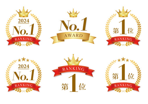 人気No.1のイラスト素材 - PIXTA