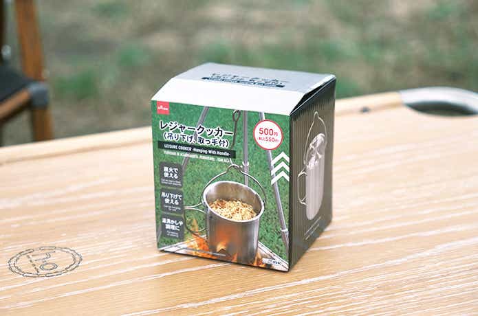 ダイソーで発見！水道の蛇口がピカピカになる意外なアイテムとは？暮らしニスタ