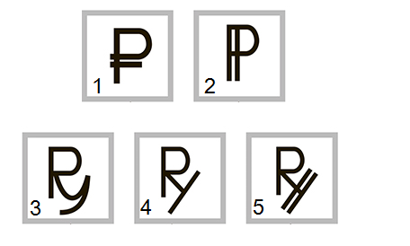 ルーブルイラスト無料イラスト・フリー素材なら「イラストAC」