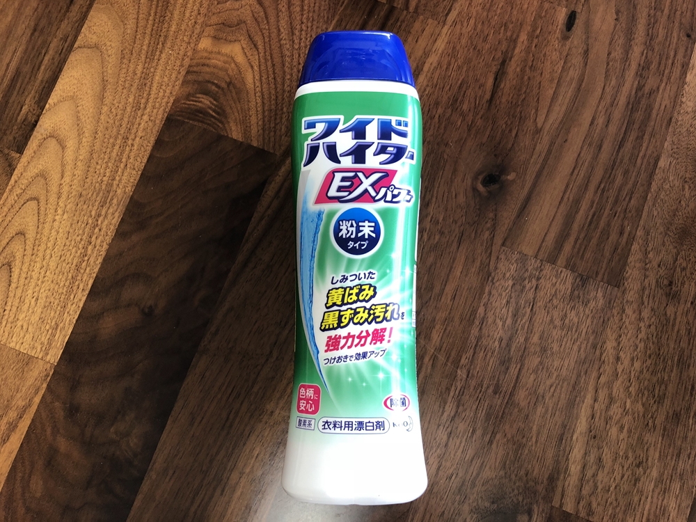 Apple Watchバンドのお手入れ方法は？汚れ・シミがひどいのでウーブンナイロン・スポーツバンドを洗濯機で洗ってみた - アナザーディメンション