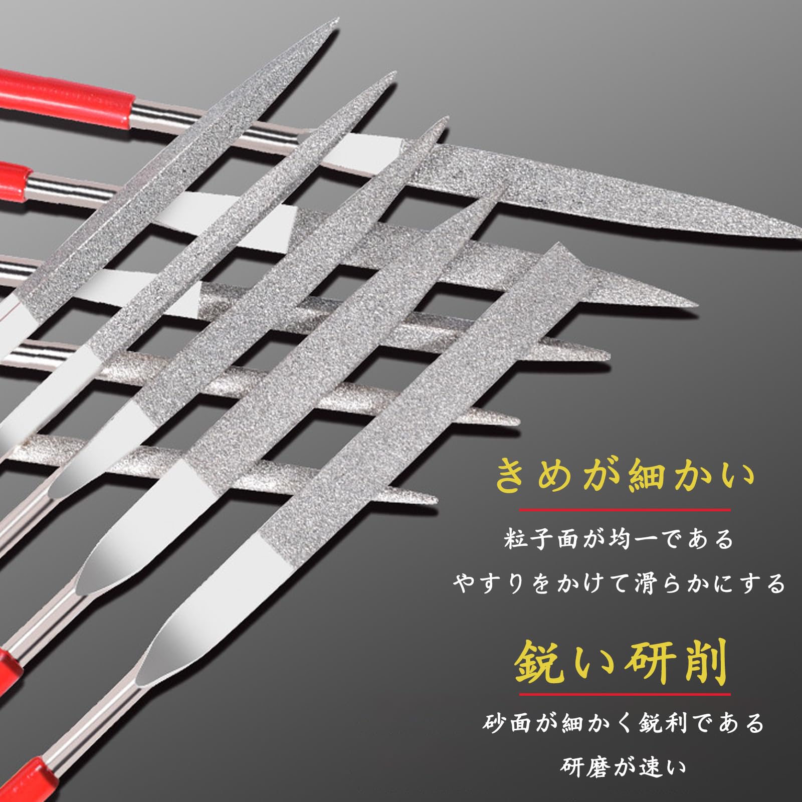 ヤスリの使用方法・種類の説明 - ヤスリの専門メーカーツボサン株式会社 日本製の高品質鉄工ヤスリ