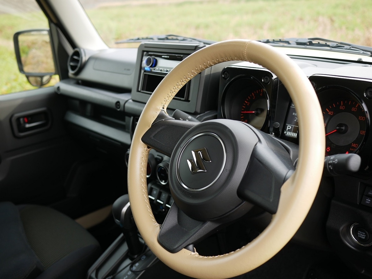 編み込み式ハンドルカバーの編み方