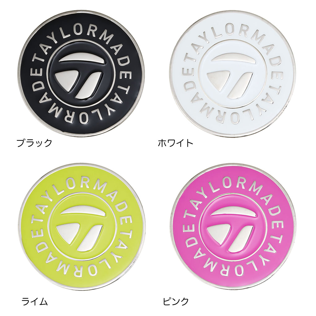 テーラーメイド サークルロゴ キャディバッグ UN747 ゴルフ 9.5型 47インチ対応 TaylorMade 2025年モデル