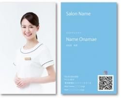 名刺印刷 格安 100枚420円～ネット印刷のメガプリント