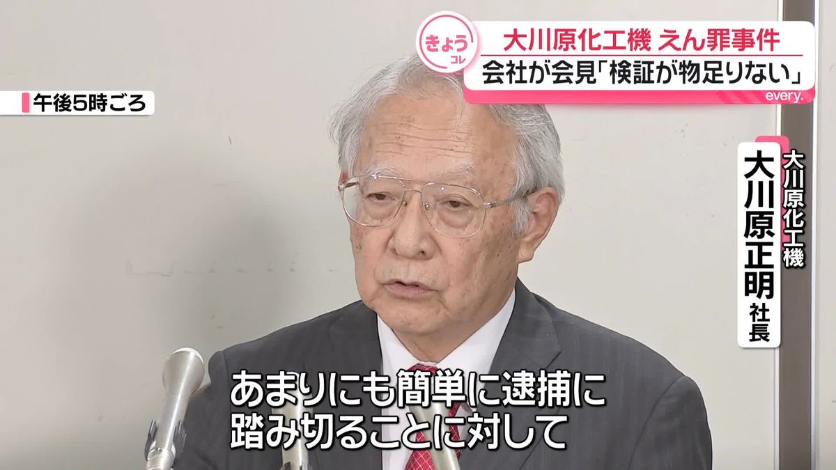 安倍元総理の「国葬」に反対します。どんな功績や基準で判断されたのか不透明。私も安倍元総理の死を悼んでいます。しかし安倍政治の功罪はしっかり検証されるべき。それを封印して「国葬」に 踏み切ることは、国民の分断につながりかねないと懸念しています。 岸田総理
