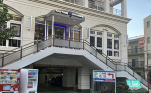 エニタイム現金化の5ch・知恵袋の口コミ実体験した結果も解説