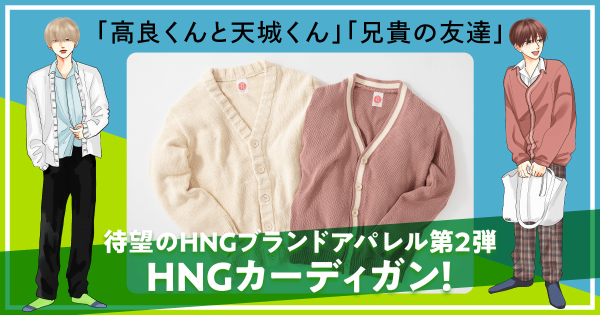 あらぁ、ウンチ出たんじゃないの？イラスト - No: 25702612無料イラスト・フリー素材なら「イラストAC」