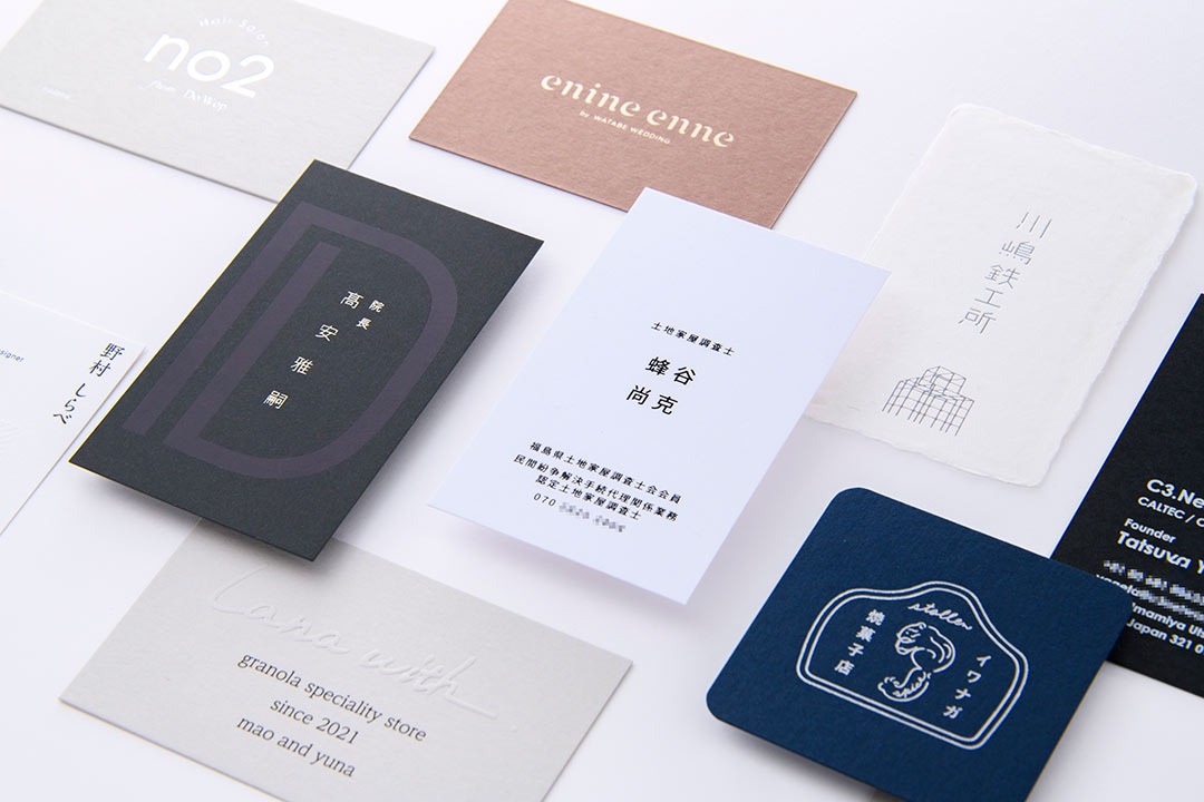 シンプルでオシャレな名刺を作成いたします名刺デザイン・カードデザインの外注・代行ランサーズ