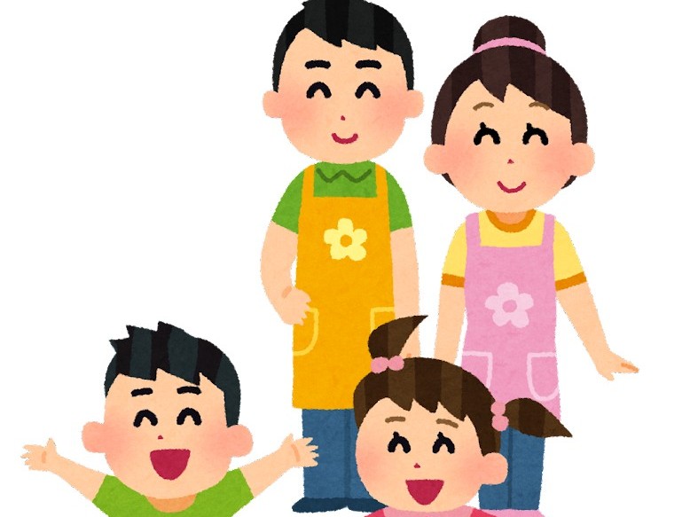 月刊星ナビ 2024年11月号