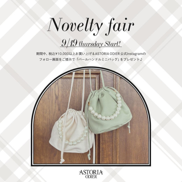 お知らせ 「ONE PIECE MUGIWARA STORE HARAJUKU」オープン1周年を記念して豪華ノベルティプレゼントフェアを開催！ONE PIECE 麦わらストア