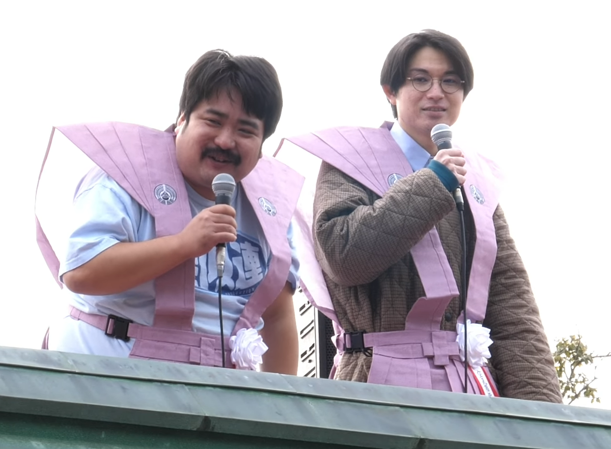 水川かたまり 元嫁TikTok