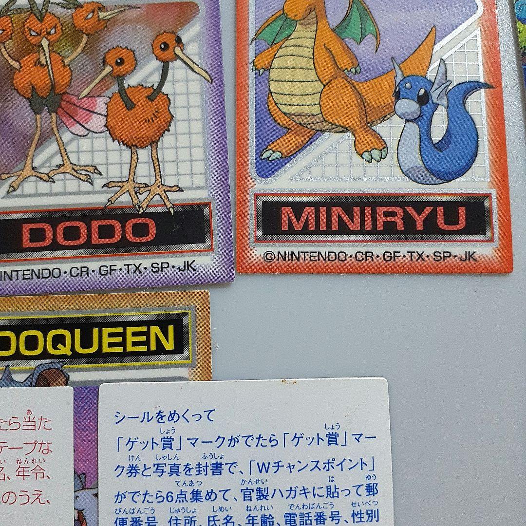 明治 ラッキーミニアーモンド ミルクチョコレート : 毒入りチョコでも喜んで食べますとも