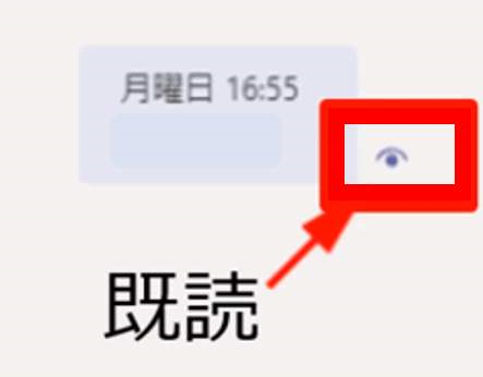 最新版 LINEで既読をつけずに読む方法まとめiPhone・Android・PC対応ガイドLステップ エルステップ 公式ブログ