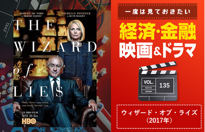 GUCCIからグッチ一族が去って変わったロゴと書体しじみ デザインを語るひと