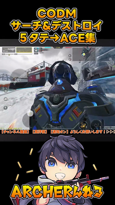 手塚治虫・不朽の名作『どろろ』を鬼才カネコアツシが再構築！ SF異形譚「サーチアンドデストロイ2」！ - ニュースRooftop