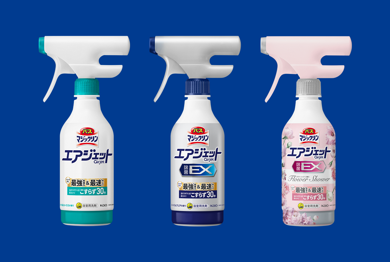 意外と知らない!?バスマジックリンの正しい使い方😎お風呂掃除バスマジックリンカインズとなりのカインズさんTikTok