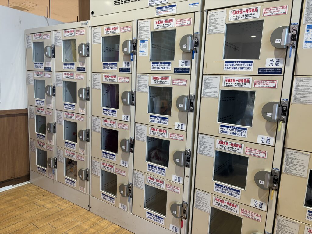 荷物預かりサービス「エクボクローク」、京セラドーム大阪にて2月1日 土 ・2日 日 開催のイベントに合わせ、ドーム内での荷物預かりを実施！ecbo株式会社のプレスリリース