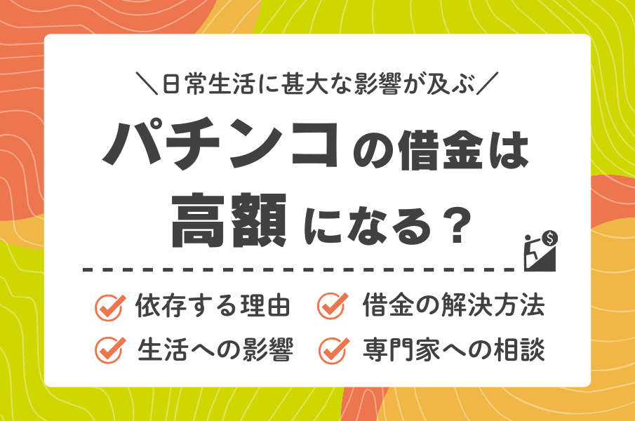 居酒屋はちななのご予約 - 磯部 日本料理食べログ